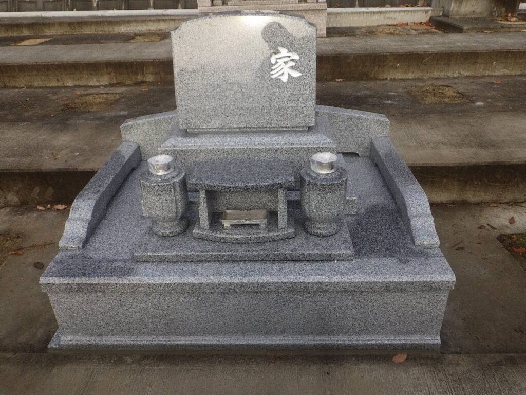 対応がいつも迅速丁寧で事が早く進み、大変満足しております。